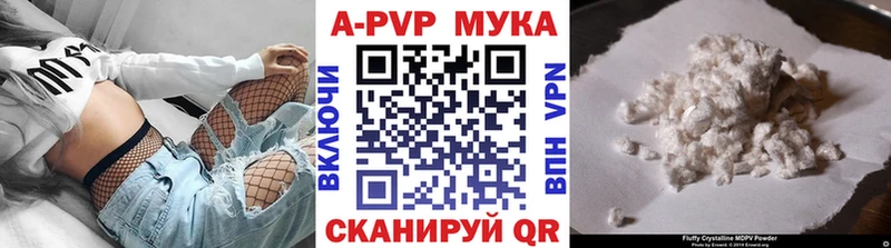 Alfa_PVP крисы CK  Вуктыл 