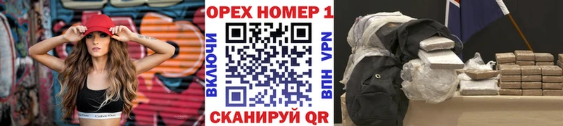 хочу наркоту  Вуктыл  Cocaine Боливия 