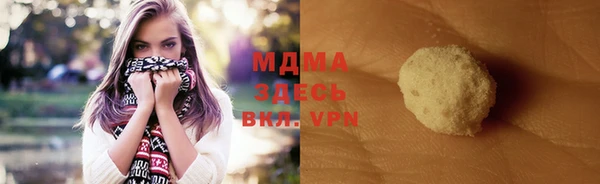 spice Беломорск