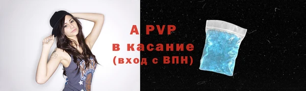 амфетамин Богданович
