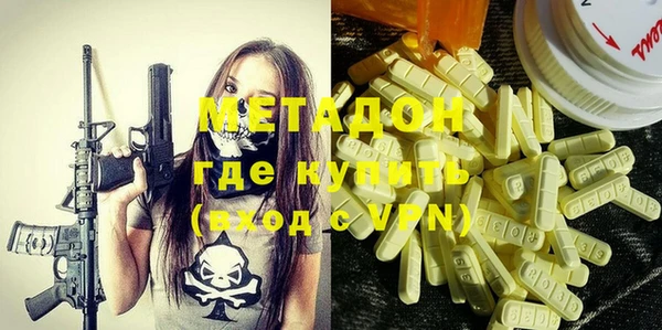 тгк Белоозёрский