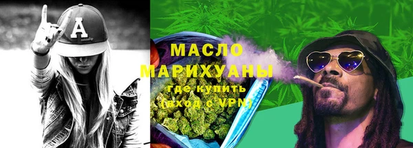 spice Беломорск