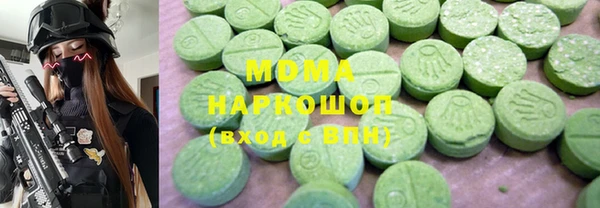 мдпв Богородицк
