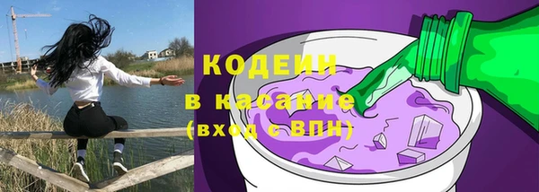 амфетамин Богданович