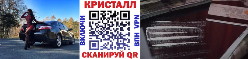 Метамфетамин Декстрометамфетамин 99.9% Вуктыл
