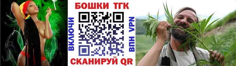 где продают наркотики  Вуктыл  Бошки Шишки марихуана 